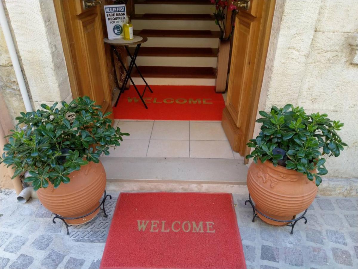 Santrivani Rooms La Canea Esterno foto